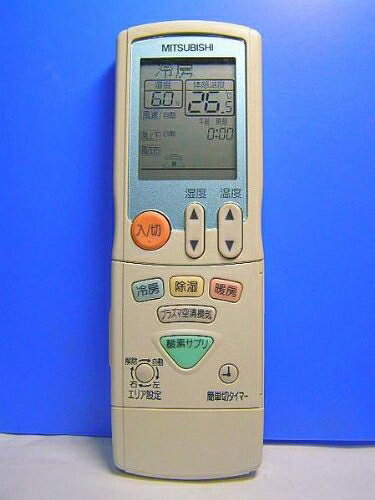 三菱 エアコンリモコン JG041 d2ldlup 楽天市場】エアコン リモコン jg041の通販