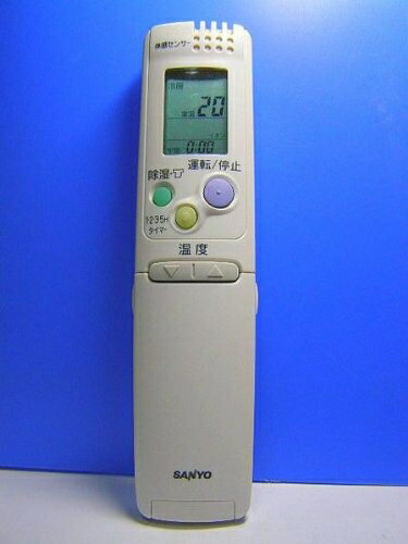 【中古】 サンヨー エアコンリモコン RCS-SR1