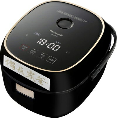 【中古】(新古品) パナソニック 炊飯器 3.5合 ひとり暮らし IH式 ブラック SR-KT069-K 【中古】(新古品) パナソニック 炊飯器 3.5合 ひとり暮らし IH式 ブラック SR-KT069-K