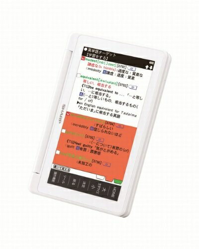 【中古】（新古品） シャープ カラー電子辞書Brain 高校生モデル ホワイト系 PW-SH1-W