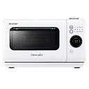 【中古】(新古品) シャープ ヘルシオ グリエレンジ ホワイト AX-HR2-W