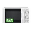 【中古】(新古品) ツインバード 電子レンジ 【東日本専用(50Hz)】 単機能 一人暮らし ターンテーブル 17L 6段階出力切替 700W 15分タイマー ...