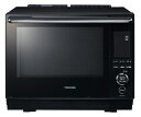 【中古】(新古品) 東芝(TOSHIBA) 過熱水蒸気オーブンレンジ 石窯ドーム 30L 300℃ 2段調理 ER-XD3000(K) グランブラック フラットテーブル(2)
