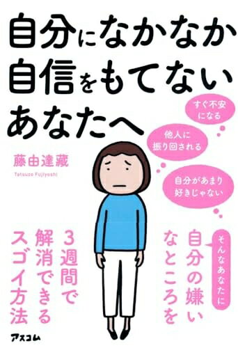  ����  �����ɂȂ��Ȃ����M�����ĂȂ����Ȃ��� �����̌����ȂƂ����3�T�Ԃŉ����ł���X�S�C���@