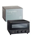 【中古】(新古品) BRUNO スチームベイク トースター 1703203