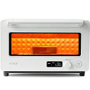 【中古】(新古品) シロカ すばやきトースター [90秒で極上トースト/炎風テクノロジー/かんたん操作/かしこいオートモード/クロワッサン/ノンフライ調理/庫内...