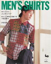 【中古】 彼サイズで作るメンズ・シャツ: M・L・LL実物大型紙つき