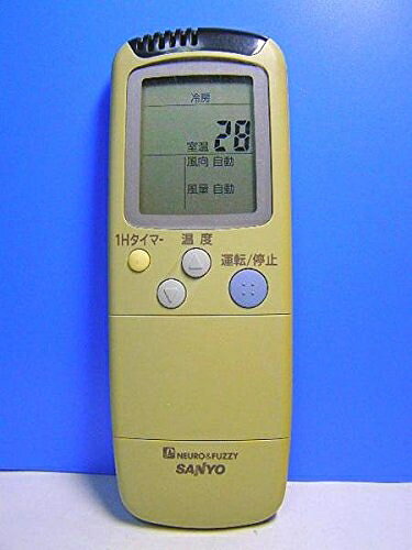 【中古】 サンヨー エアコンリモコン RCS-AVR5A