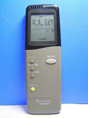 【中古】 サンヨー エアコンリモコン RCS-VS4A(K)