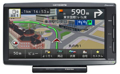 【中古】 パイオニア carrozzeria 楽ナビ ポータブルメモリーカーナビゲーション ワイドVGA地上デジタルTV/SD 7v型 AVIC-MRP099