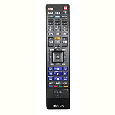 【最短発送日時につきまして】商品のお届け日を「指定なし」としていただきますと最短で発送されます。最短でのお届けをご希望の場合には、お届け日を「指定なし」としてご注文いただきますようお願いいたします。【商品名】東芝 ブルーレイレコーダー リモコン SE-R0464 79106593（中古品）中古品の特性上、外箱,取り扱い説明書等は基本的には付属いたしません。商品として問題があるものではございません、動作確認済みとなります。商品名に【付属、特典、○○付き、ダウンロードコード】等の記載があっても中古品の場合は基本的にこれらは付属致しません。当店の中古品につきましては商品チェックの上、動作に問題がないものを取り扱っております。ご安心いただきました上でご購入ください。保証等の記載がある場合がございますが、中古品となりますためメーカー保証の対象外となります。あらかじめご承知おきください。【ご注文〜発送完了までの流れ】ご注文は24時間365日受け付けております。当店から商品発送後に発送通知メールが送信されます。発送までの期間といたしましては、ご決済完了後より2〜5営業日程度となります。お届け日を「指定なし」としていただきますと最短で発送されます。【ご注意事項】■返品について当店はお客様都合によるご注文・ご決済後のキャンセル・返品はお受けしておりません。ご承知おきのうえご注文をお願いいたします。■商品画像につきまして掲載されております画像はイメージとなります。実際の商品とは色味・付属品等が異なる場合がございますため、予めご承知おきください。■当店へのご連絡につきましてご連絡の際には購入履歴の「ショップへお問い合わせ」よりご連絡をいただきますようお願いいたします。