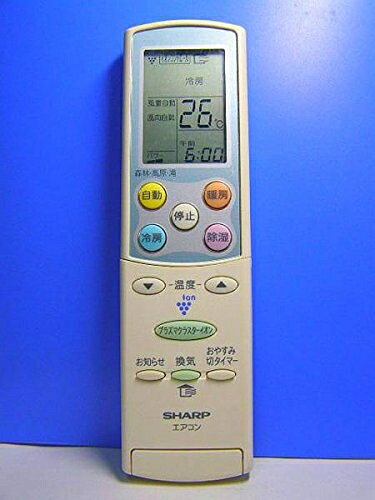 【中古】 シャープ エアコンリモコン A616JB