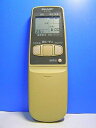 【中古】 シャープ エアコンリモコン CRMC-A332JBEO