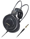 【中古】(新古品) オーディオテクニカ ATH-AD900X ヘッドホン 有線 開放型 ケーブル 3m