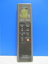 【中古】 シャープ エアコンリモコン CRMC-A171JBEO