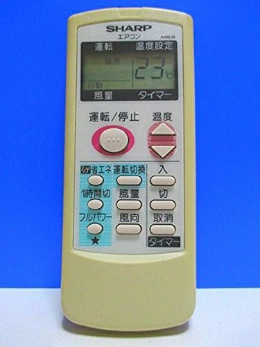 【中古】 シャープ エアコンリモコン A486JB