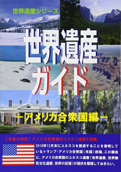 ����š� �����仺������ ����ꥫ�罰���� (�����仺���꡼��)