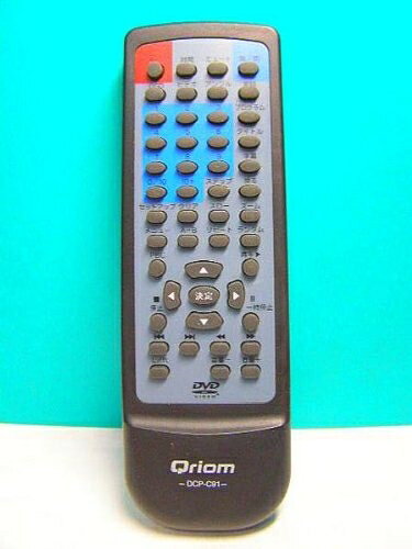 【中古】Qriom DVDリモコン DCP-C91