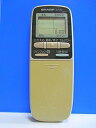 【中古】 シャープ エアコンリモコン A380JB