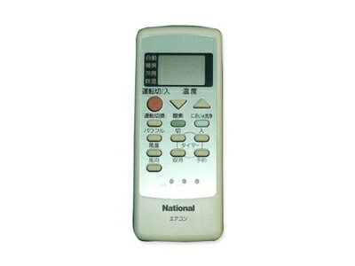 【中古】 Panasonic エアコン用リモコン CWA75C2548X