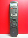 【中古】 日立 ビデオリモコン RM33