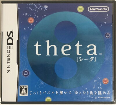 【中古】 シータ