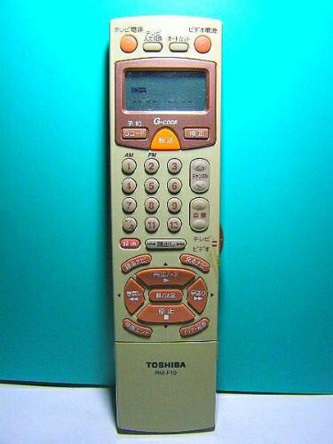 【中古】東芝 ビデオリモコン RM-F10