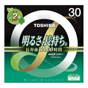 【中古】（新古品） 東芝 メロウZ ロングライフ 環形「サークライン」 30形 クリア...