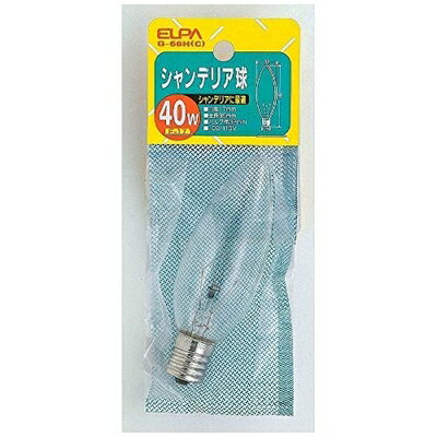 【中古】（新古品） （まとめ買い） ELPA シャンデリアE17 G-66H(C) 【×10】