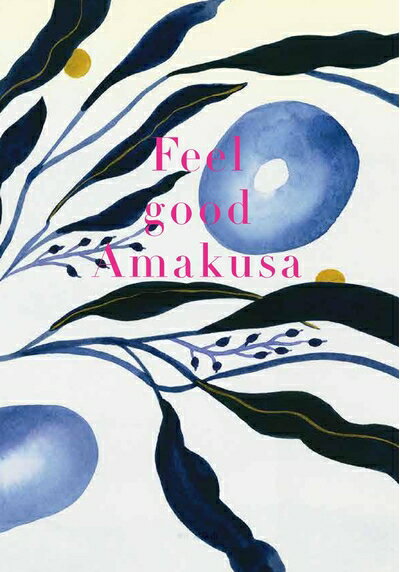 【中古】 Feel good Amakusa