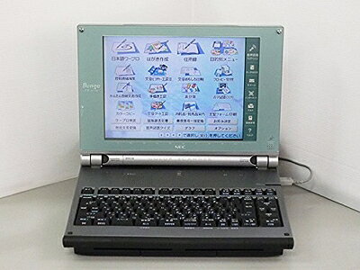 【中古】 NEC 文豪 JX-750