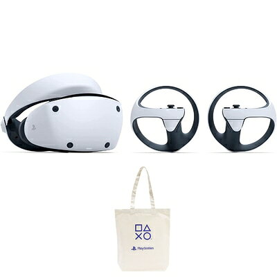 【商品名】PlayStation VR2（CFIJ-17000） オリジナルトートバッグ 付（中古品）中古品の特性上【破れ、パッケージの欠け,割れ、メモ書き】等がある場合がございます。使用する上で問題があるものではございません。商品名に【説明書、付属、特典、○○付き、ダウンロードコード】等の記載があっても中古品の場合は基本的にこれらは付属致しません。当店の中古品につきましては商品チェックの上、動作に問題がないものを取り扱っております。ご安心いただきました上でご購入ください。【ご注文〜発送完了までの流れ】ご注文は24時間365日受け付けております。当店から商品発送後に発送通知メールが送信されます。発送までの期間といたしましては、ご決済完了後より2〜5営業日程度となります。【ご注意事項】当店はお客様都合によるご注文・ご決済後のキャンセル・返品はお受けしておりません。ご承知おきのうえご注文をお願いいたします。当店は一部商品を他モール等と併売させていただいております。完売の際はご連絡させていただきます。予めご承知おきのほどお願いいたします。掲載されております画像はイメージとなります。実際の商品とは色味・付属品等が異なる場合がございますため、予めご承知おきください。