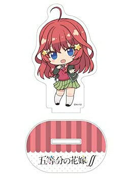 【中古】 五等分の花嫁∬ ぷちっ娘アクリルフィギュア 中野五月