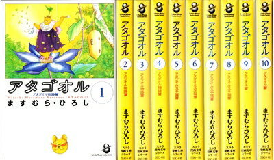 ����š� ����������1���ǿ���(ʸ����)(������̡��ʸ�˥��꡼��) [ ���ߥå����å�]