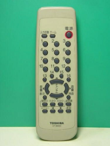 【中古】 東芝 テレビリモコン CT-90030