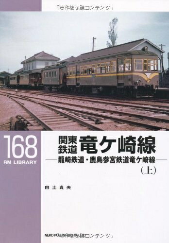 š Ŵƻε(): ζŴƻ绲ŴƻεRM LIBRARY 168