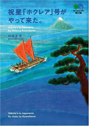 hokulea ホクレア様 2つメルカリ便、文字カラーお任せ⭕️4日まで(7使用 hokulea ホクレア様 2つメルカリ便、文字カラーお任せ⭕️4日まで(7