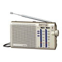 【中古】 Panasonic FM/AM ラジオ RF-U150-S