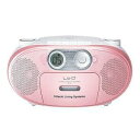 【中古】 CK-5Y(P) ピンク(CDラジオカセットレコーダー)