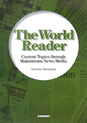  The World Reader