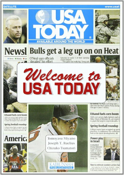 【中古】 USA TODAYで学ぶ時事英語入門