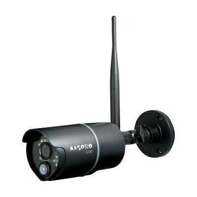 （新古品）マスプロ電工(MASPRO) モニター＆ワイヤレスHDカメラセット用 増設カメラ フルハイビジョン EP2WCF-C