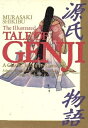 【中古】 The Illustrated源氏物語 英語版