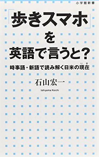 ٥ۡॺ㤨֡š ⤭ޥۡפѸǸ?: 졦ɤ߲Ƥθ (شۿ 219פβǤʤ6,324ߤˤʤޤ