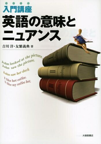 ٥ۡॺ㤨֡š ֺ±Ѹΰ̣ȥ˥奢󥹡פβǤʤ2,770ߤˤʤޤ