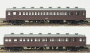 【中古】(新古品) グリーンマックス Nゲージ 着色済み サハ45形+サハ48形 2両セット 茶色 13007 鉄道模型 客車