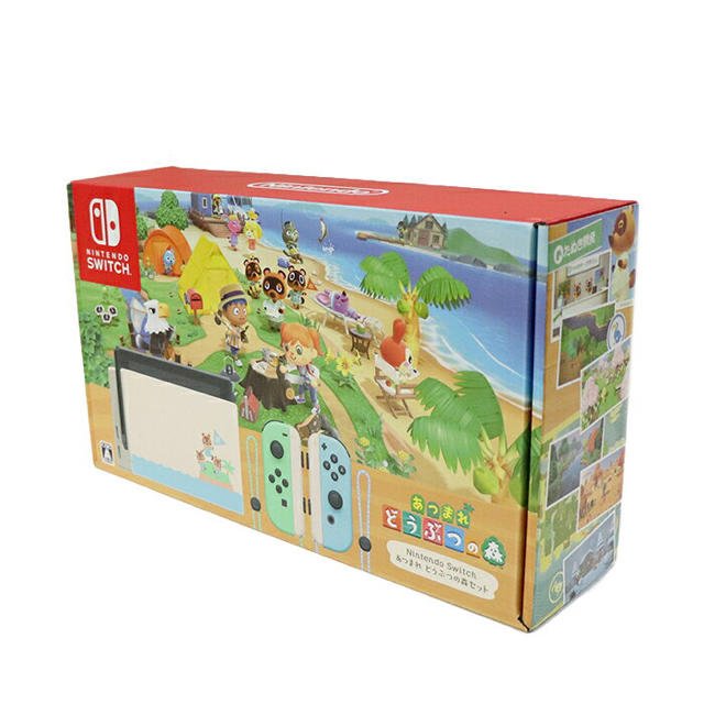 【全国送料無料、500円クーポン】ニンテンド−スイッチ 　本体　Nintendo Switch　あつまれ どうぶつの森セット