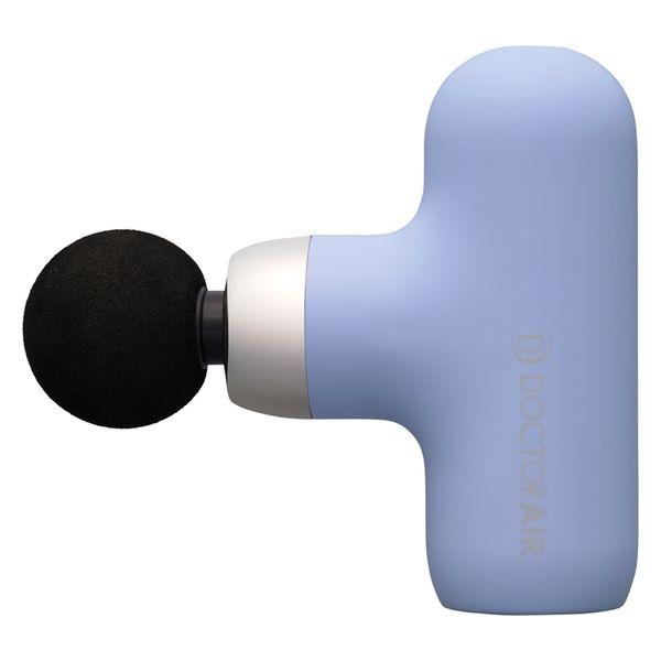 【保証付】【国内正規品】ドクターエア　エクサガン　ブルー　REG09BL【年中無休　全国送料無料　最強翌日配送】【500円クーポン発行中】