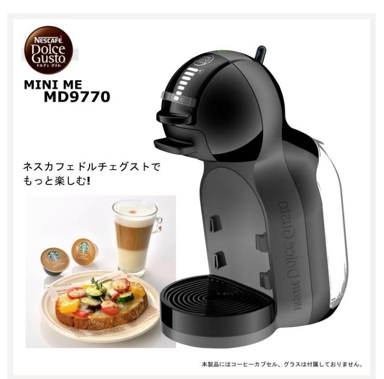 新発売SONYPlayStation5DualSenseワイヤレスコントローラー4948872414975