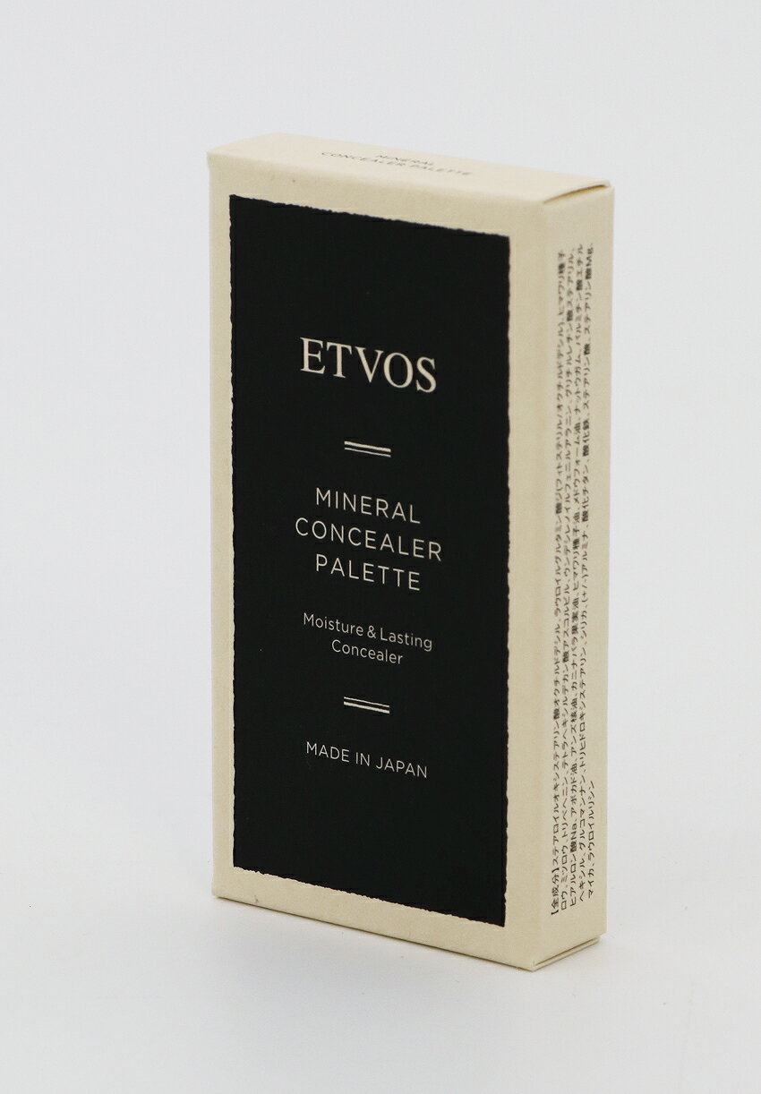 ETVOS エトヴォス ミネラルコンシーラーパレット 3.1g ハイクオリティ 郵パケット SPF36 全国送料無料 PA